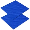 Katara Bauplatte 2er Set 25x25cm / 32x32 Pins Blau